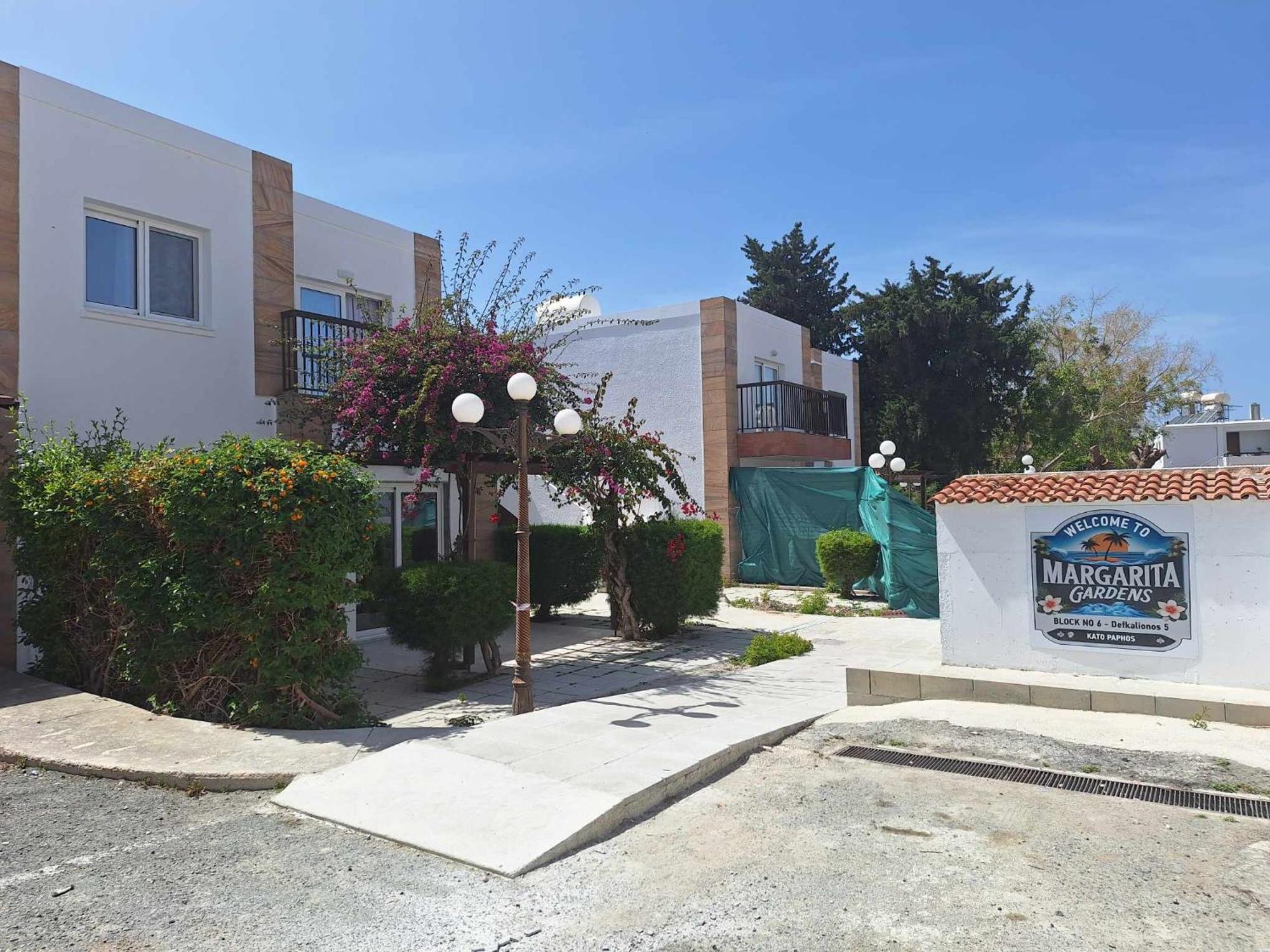 Stylish Apt Kato Paphos Close To Beach & Vibrant Harbor Life מראה חיצוני תמונה
